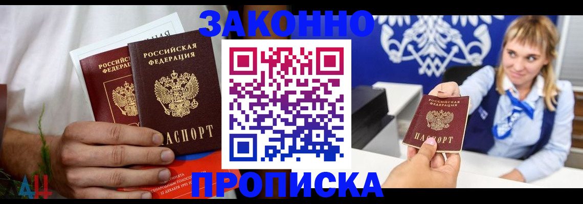 форма 3 в Губкине